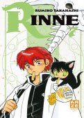 Rinne T.7 Rinne T.7