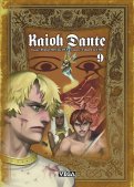 Kaioh Dante T.9 Kaioh Dante T.9