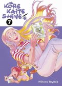 Kore kaite shine T.7 Kore kaite shine T.7
