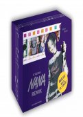 Nana - coffret Remix Vol.1 Nana - coffret Remix Vol.1