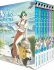 Escale � Yokohama - coffret Vol.1