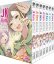 JK Haru - Sex worker in another world - coffret int�grale