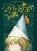 L'atelier des sorciers - L'Art des sorciers
