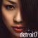 Detroit 7 - Black & White
