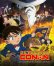Detective Conan - film 19 - combo