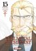 Fullmetal Alchemist T.15 - Perfect édition